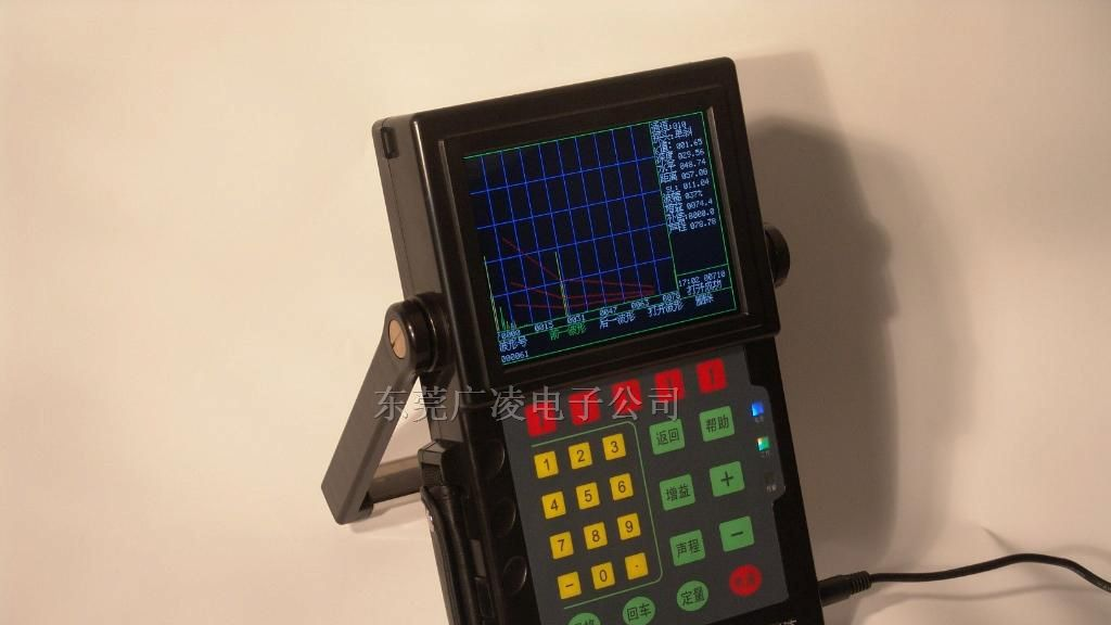 供应数字便携式超声波探伤仪