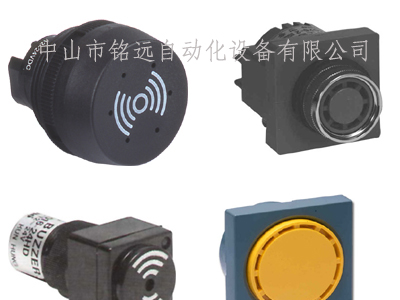 供应koino韩国建兴(KUN HUNG)蜂鸣器/报警器