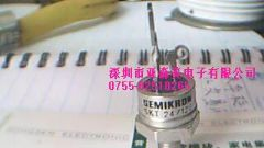 供应可控硅SKT24-12C