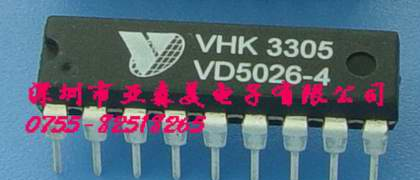 集成电路VD5026-4