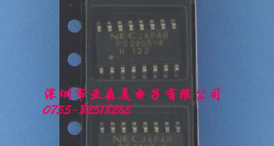 集成电路PS2805-4