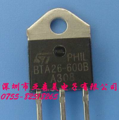 可控硅BTA26-600B