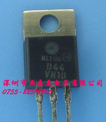 可控硅D44VH10