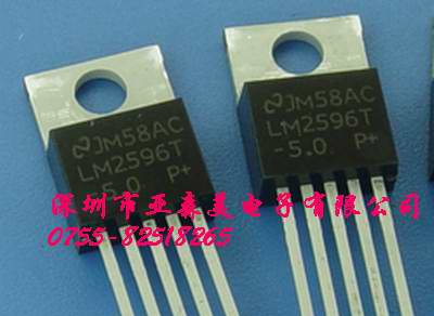 场效应管LM2596T-5.0