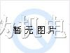 供应REXROTH力士乐4WEH系列电液换向阀