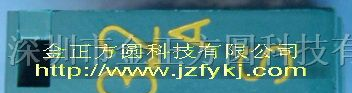 供应SMP32保险丝