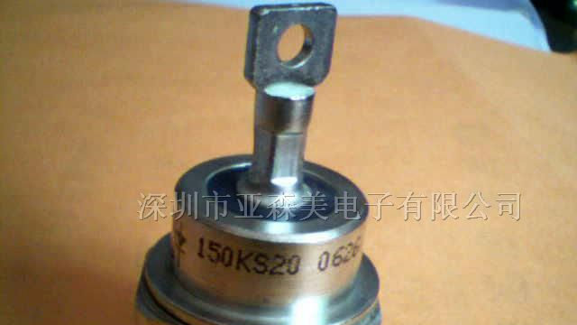 供应整流二极管150KS20