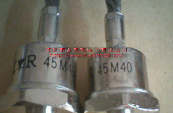 供应二极管45M40