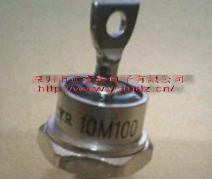 供应整流二极管10M100