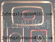 供应线圈/自粘线圈/空心线圈