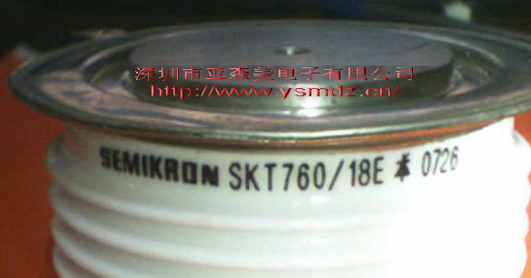 供应可控硅SKT760/18E