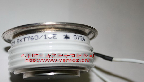供应可控硅SKT760/16E