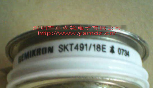 供应可控硅SKT491/18E