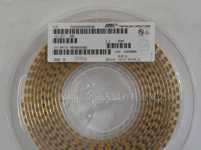 供应TPSD226K025R0200贴片钽电容