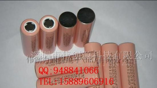 供应LG18650/2200锂电池
