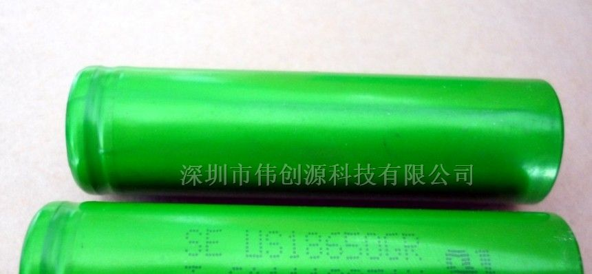 供应索尼18650/2550mah锂电池