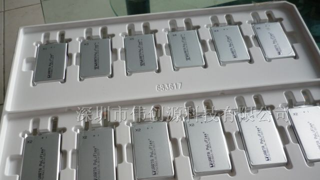 供应聚合物503562锂电池