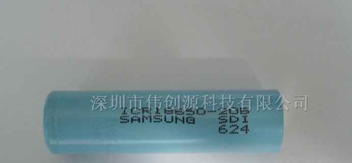 供应三星2000mah锂电池