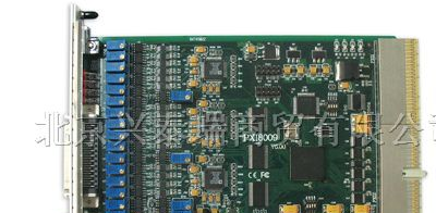 供应PXI采集卡8009（16路16位 8K字FIFO ）