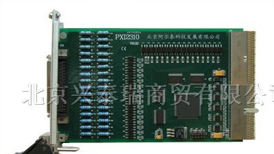 供应PXI数据采集卡2310(32路光隔离数字量输出