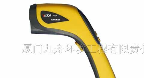 供应红外线测温仪VICTOR 306A
