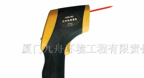 供应红外线测温仪VICTOR303