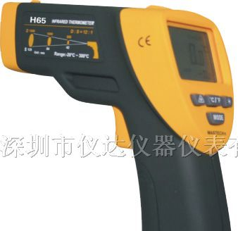 供应红外测温仪H65
