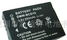 供应松下数码相机电池 DMW-BCG10