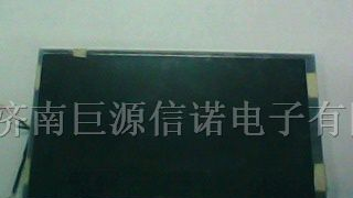供应7寸彩色液晶屏
