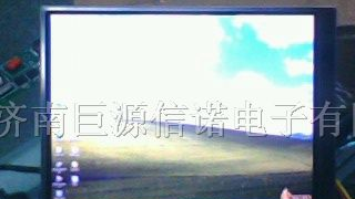 供应6.4寸彩色液晶屏