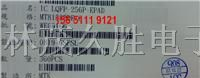 优势供应二极管TOSHIBA:TC7WH14FK