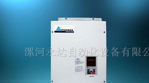 周口派尼尔变频器销售维修热线