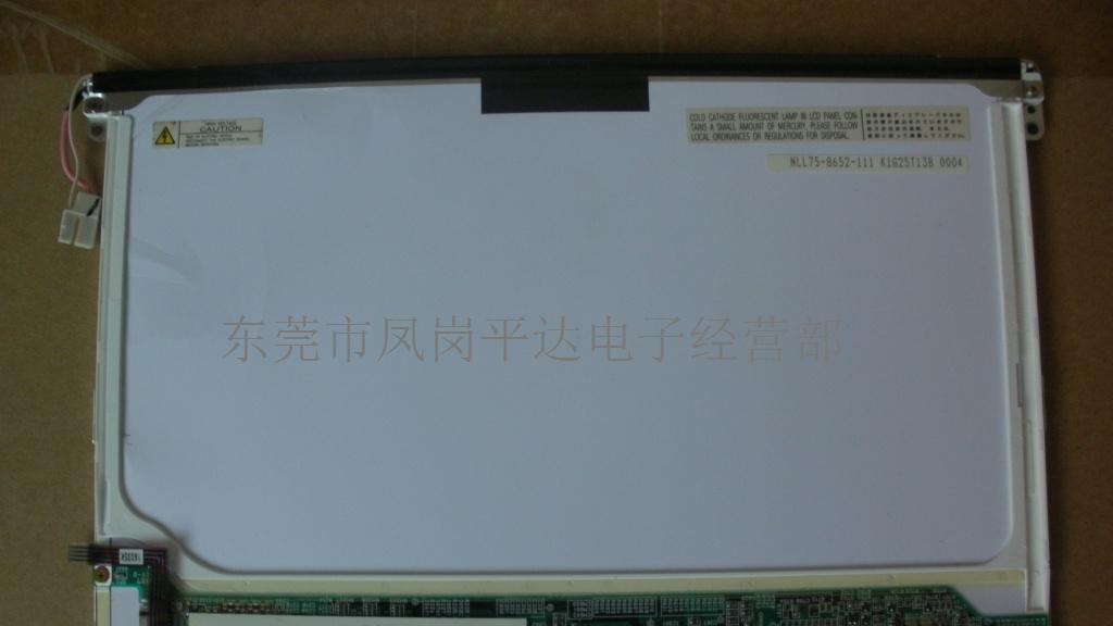 供应LTM10C352东芝(TOSHIBAT)液晶屏