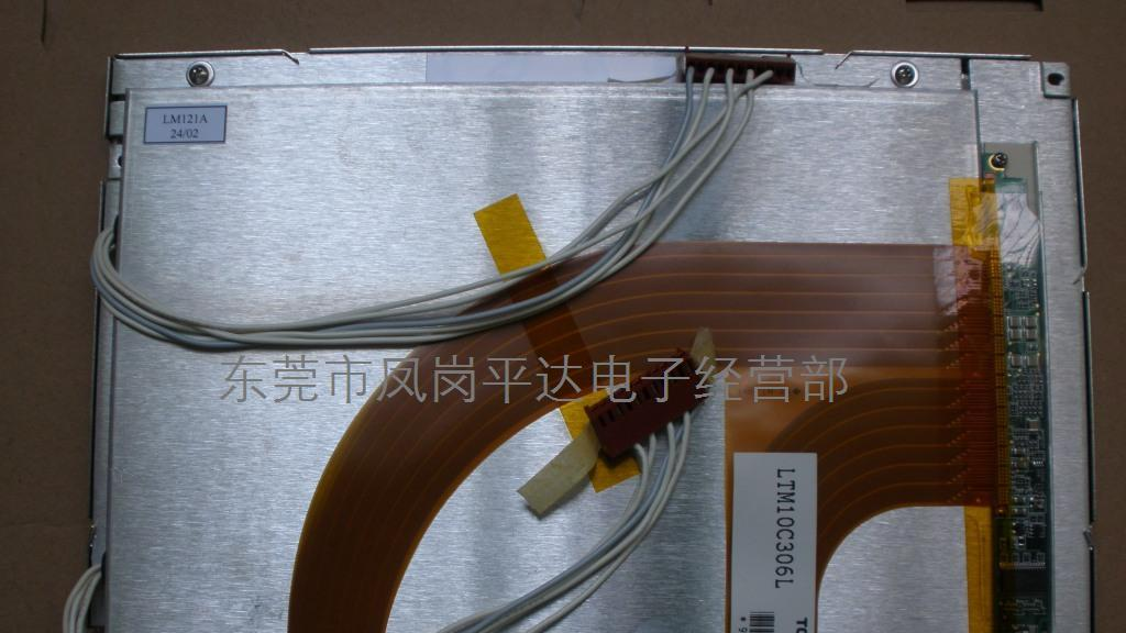 供应LTM10C306L东芝(TOSHIBAT)液晶屏