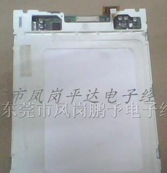 供应LRHBL6062A液晶屏