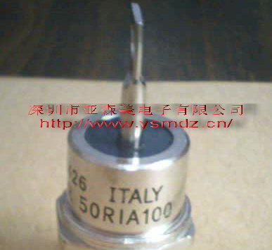 供应二极管50RIA100