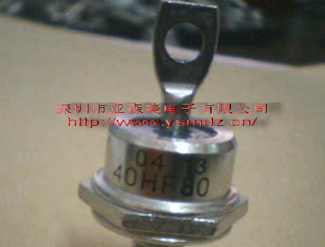 供应二极管40HF80
