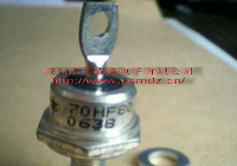 供应二极管70HF80