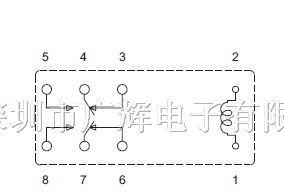 供应8A小型大功率继电器AZ743/29.0*12.7*15.7