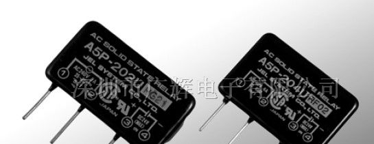 供应固态继电器A5P糸列