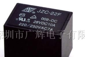 供应PC板继电器JZC-22F 009-DC