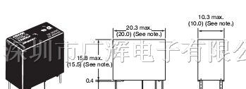 供应5A信号继电器G5SB/20.3*10.3*15.8