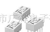 供应信号继电器G6K-2P-Y/12*6.5*5.2