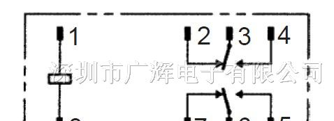 供应8A小型功率继电器G2RL-2/29.0*12.7*15.7（mm）