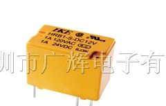 供应信号继电器HRB1/12.4*7.4*10.2