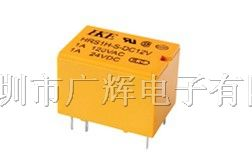 供应信号继电器HRS1H/15.6*10.6*11.7
