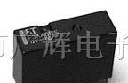 供应富士通FUJITSU信号继电器/FTR-F3AA/20.3*7*15