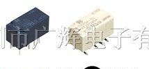 供应高容量·高击穿电压的信号继电器 TX糸列