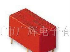 供应PC版继电器/PE糸列20*10*10