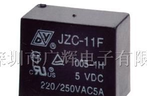 供应PC板继电器JZC-11F